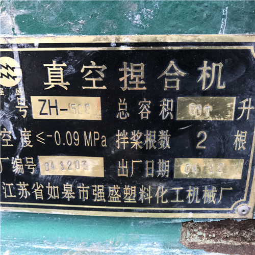 նϙC