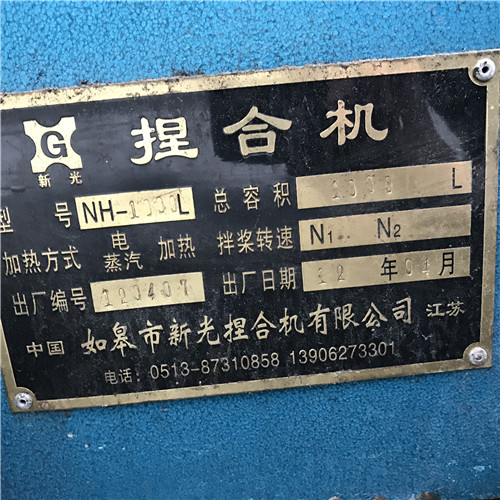 նϙC